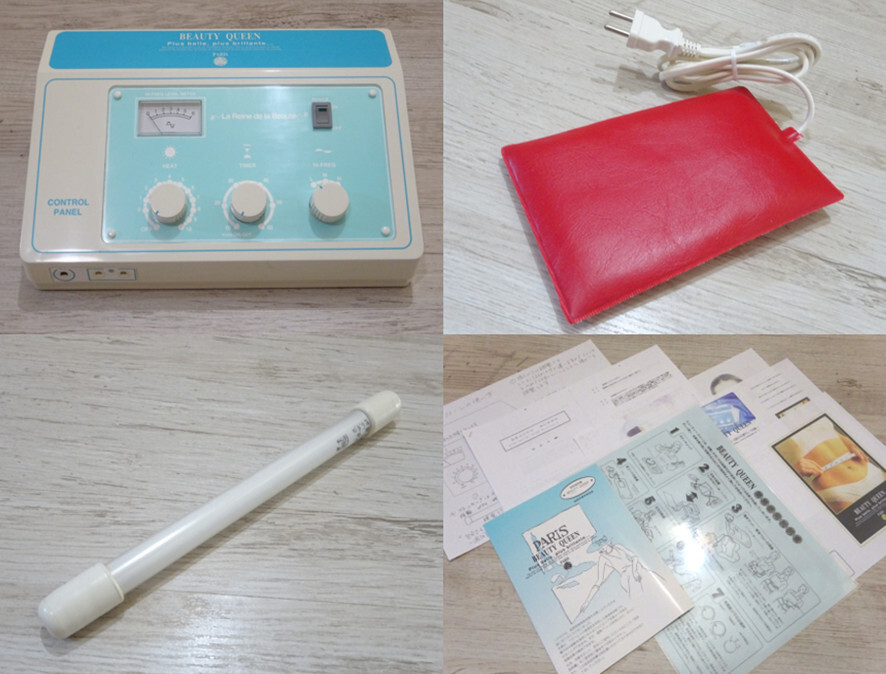 ☆美品 脂肪燃焼 高周波 温熱 美容器 ビューティワールド ☆美品 脂肪燃焼 高周波 温熱 美容器 ビューティワールド