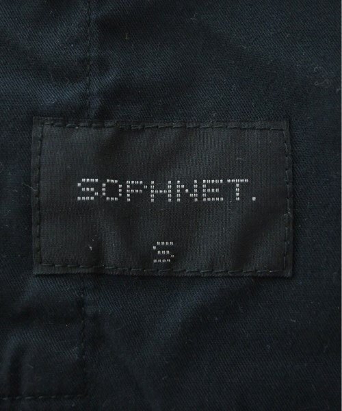 SOPHNET. брюки из твила мужской Sophnet б/у б/у одежда 