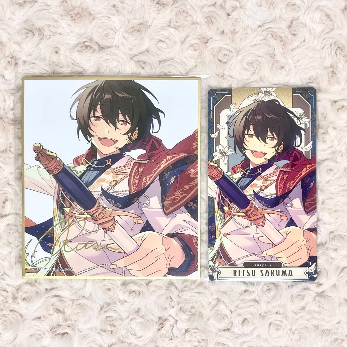 あんスタ 朔間凛月 リトロマ ユーサネイジア 色紙 アルカナ あんスタ 朔間凛月 リトロマ ユーサネイジア 色紙 アルカナ