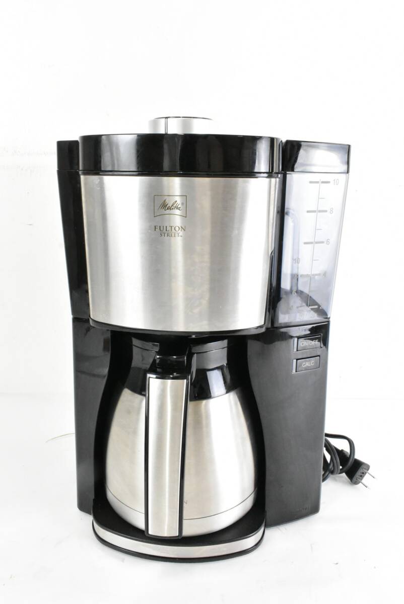 メリタコーヒーメーカー FULTON STREET MKM-1005 C509|キッチン メリタコーヒーメーカー FULTON STREET MKM-1005 C509|キッチン