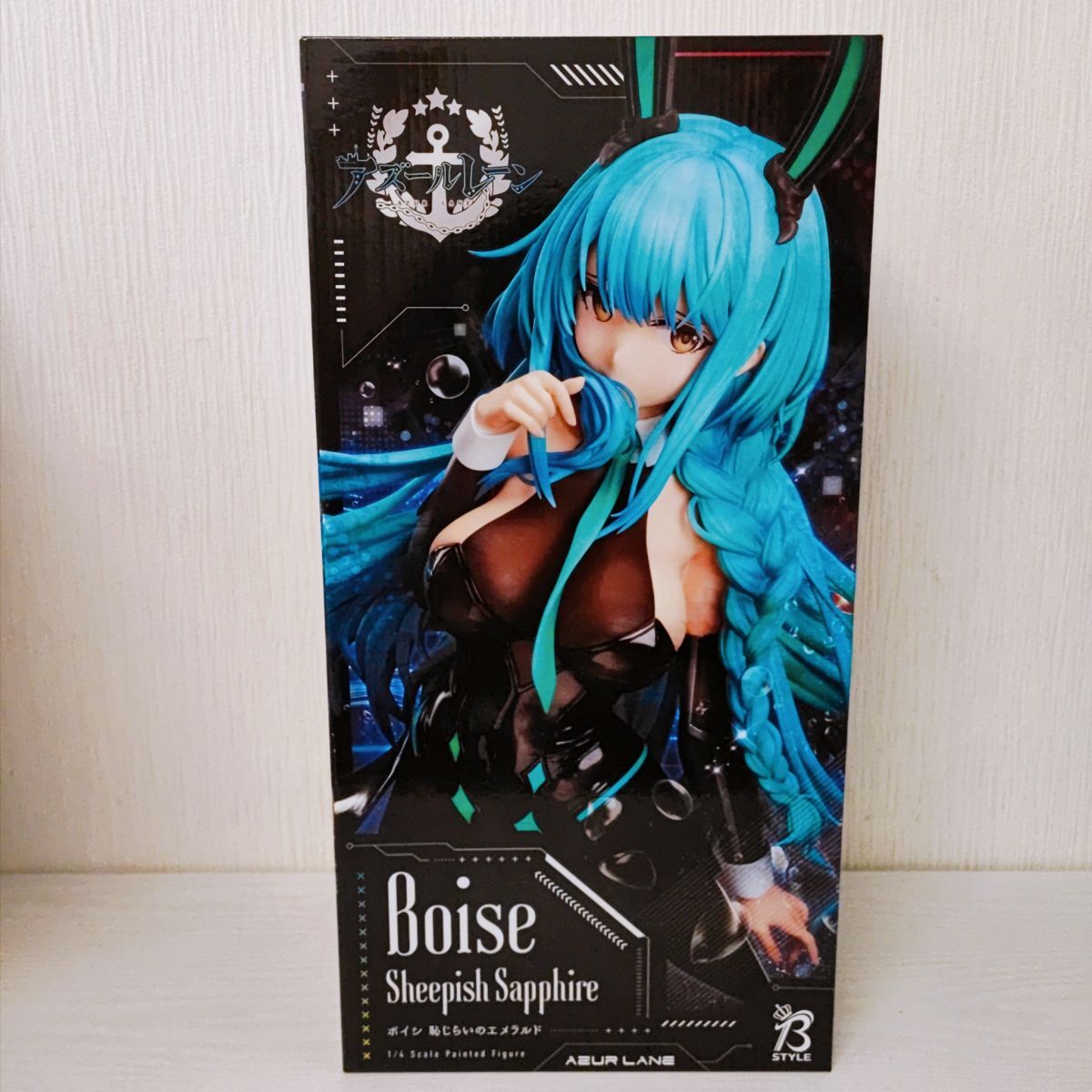 B-style アズールレーン ボイシ 恥じらいのエメラルド 緩く B-style アズールレーン ボイシ 恥じらいのエメラルド 緩く