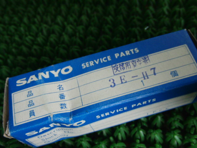 item_image_8