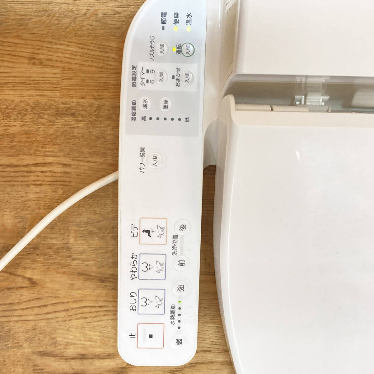 Yahoo!オークション - 【良品】TOTO 電気温水便座 Yahoo!オークション - 【良品】TOTO 電気温水便座