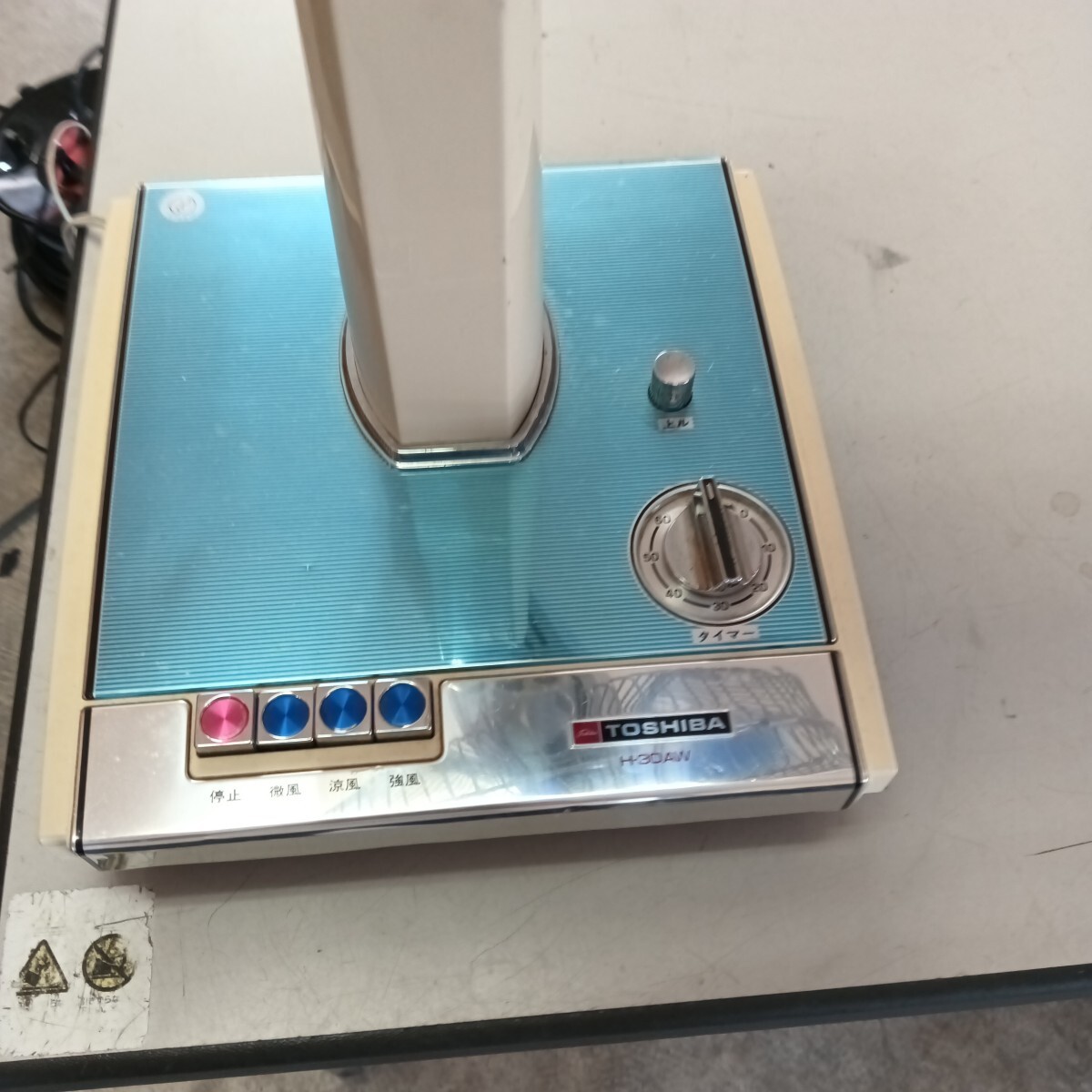item_image_6