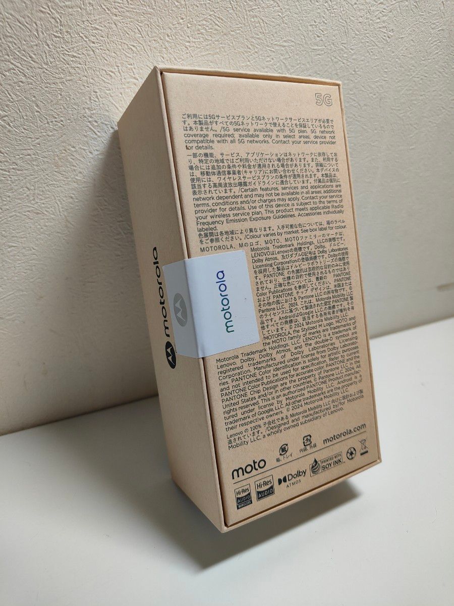 スマホ本体 motorola edge 40 NEO ブラック モトローラ 新品・未 スマホ本体 motorola edge 40 NEO ブラック モトローラ 新品・未