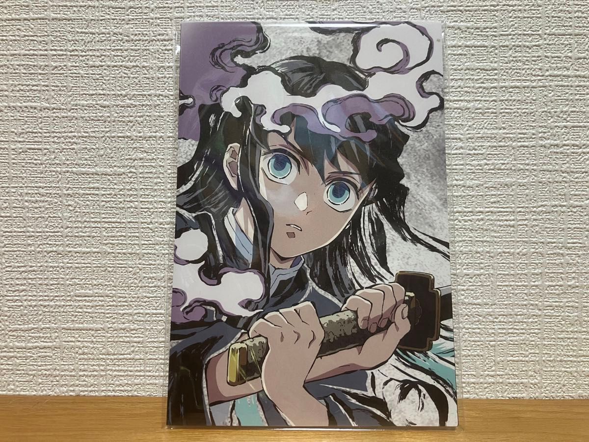 鬼滅の刃 全集中展 幕間画ポストカード Dセット 時透無一郎 冨岡 鬼滅の刃 全集中展 幕間画ポストカード Dセット 時透無一郎 冨岡