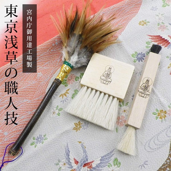 茶道具 菓子器 菓子鉢 染付 一閑人 西村徳泉作 紫翠窯 茶道 茶道具 菓子器 菓子鉢 染付 一閑人 西村徳泉作 紫翠窯 茶道