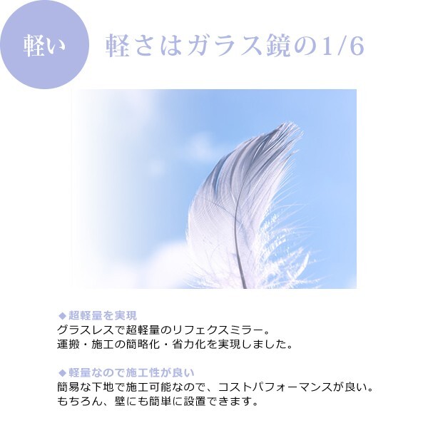 割れない 鏡 キャスター付き 姿見 大型 ヨガ教室 ダンス練習 120 割れない 鏡 キャスター付き 姿見 大型 ヨガ教室 ダンス練習 120