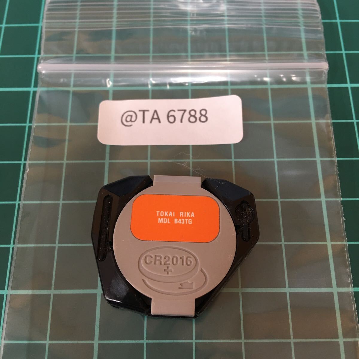 item_image_2