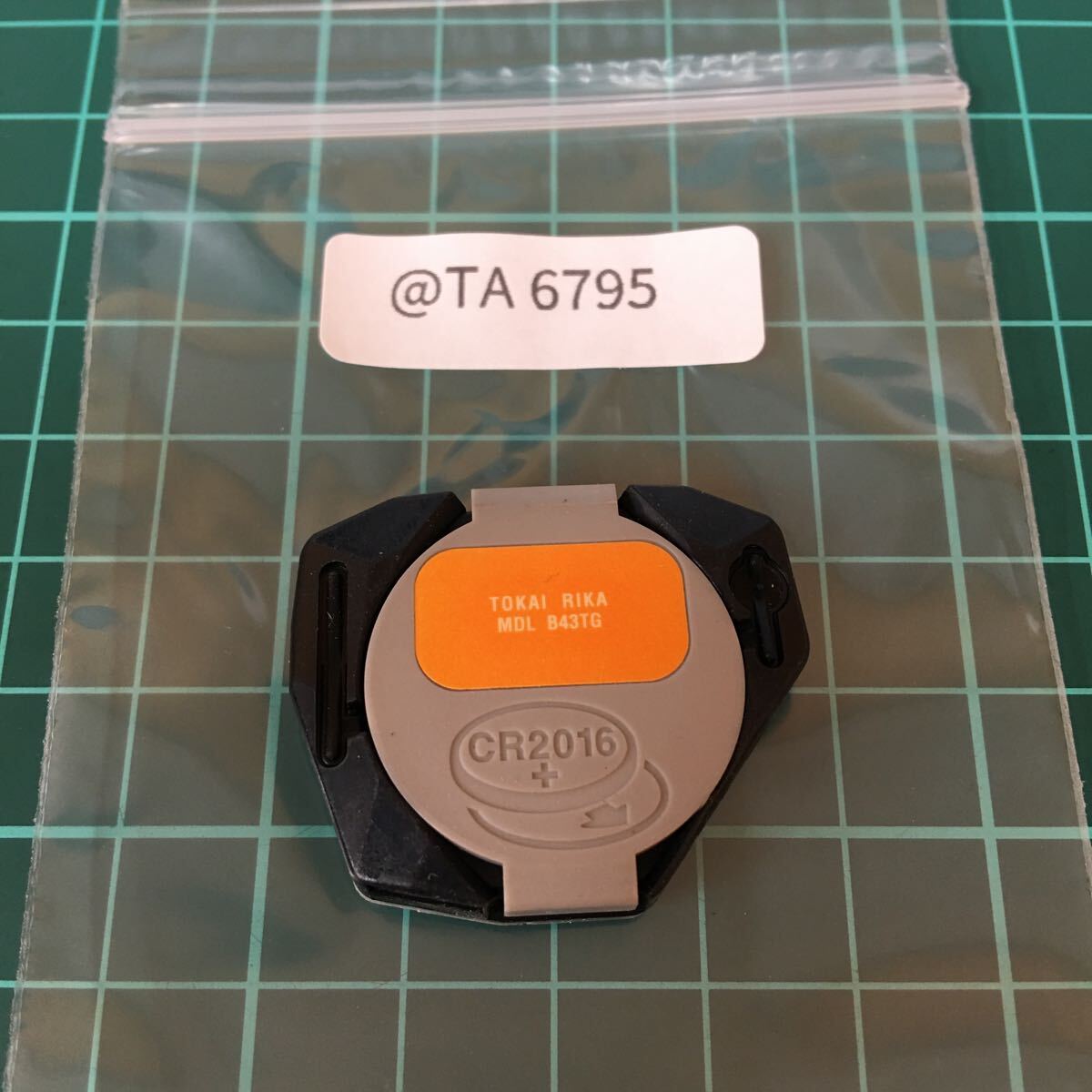 item_image_2