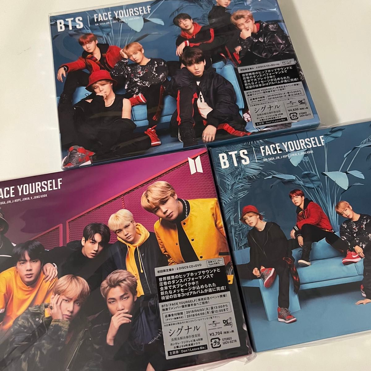 FACE YOURSELF bts 4点セット FACE YOURSELF bts 4点セット Unboxing | BTS - Face Yourself
