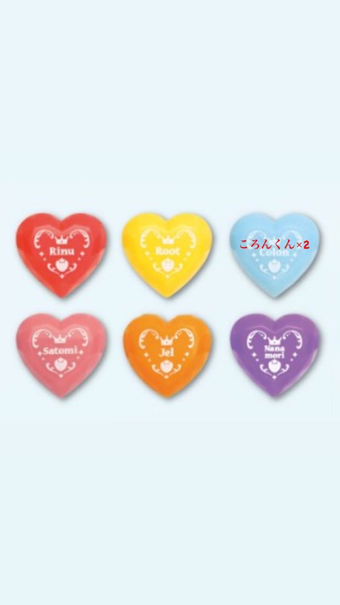 すとぷり ころん リングライト×2|Yahoo!フリマ(旧PayPayフリマ) すとぷり ころん リングライト×2|Yahoo!フリマ(旧PayPayフリマ)