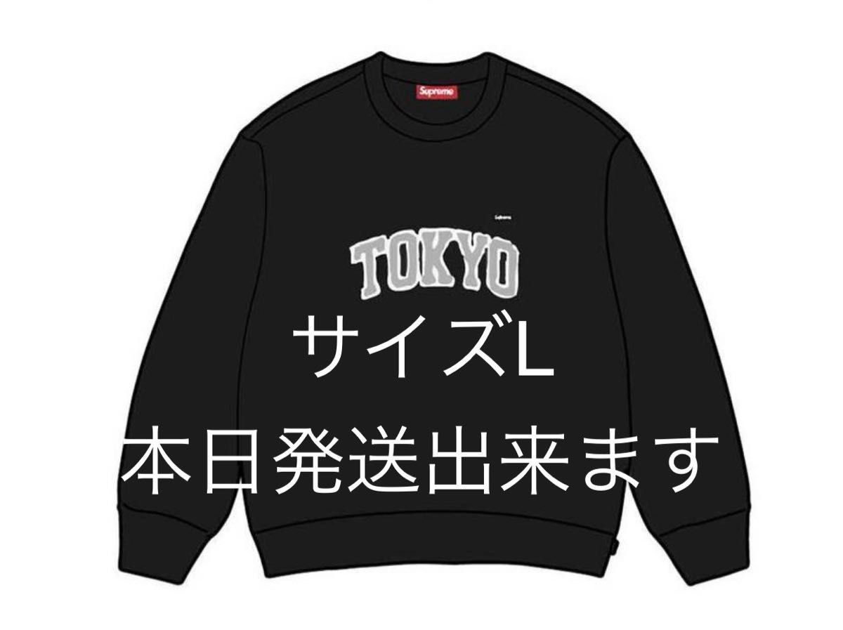 Supreme Shop Small Box Crewneck (Tokyo) Supreme Shop Small Box Crewneck (Tokyo)