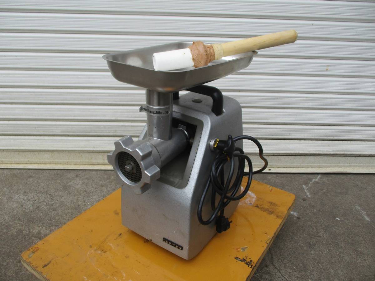 y1232-33 JUPITER ミートチョッパー ※棒不良 W210xD350xH430 中古 厨房
