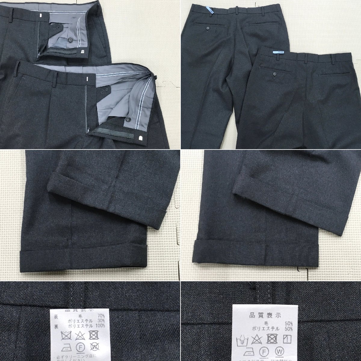 Yahoo!オークション - A840/S1250(中古/箱)東京都 錦城高校 12点 Yahoo!オークション - A840/S1250(中古/箱)東京都 錦城高校 12点