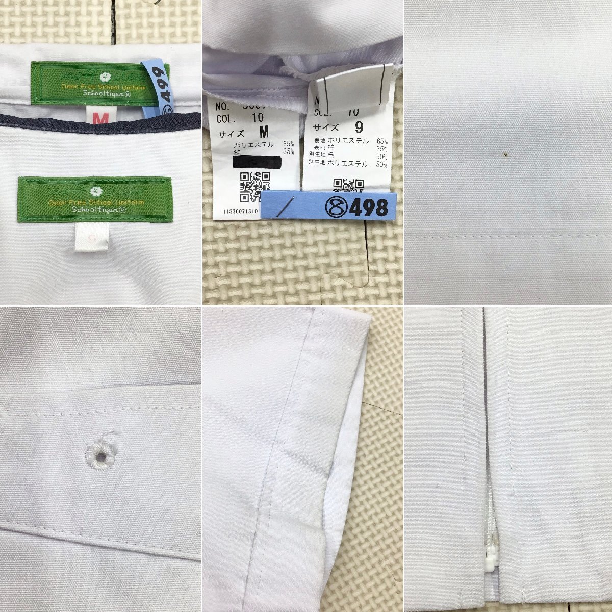 Yahoo!オークション - O751/S1167(中古)福岡県 福岡教育大学附属 Yahoo!オークション - O751/S1167(中古)福岡県 福岡教育大学附属