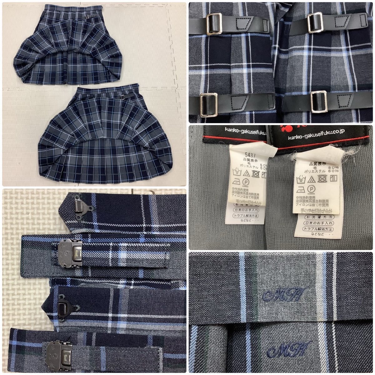 I689/S1134(中古)栃木県 益子芳星高校 8点 /ブレザー I689/S1134(中古)栃木県 益子芳星高校 8点 /ブレザー