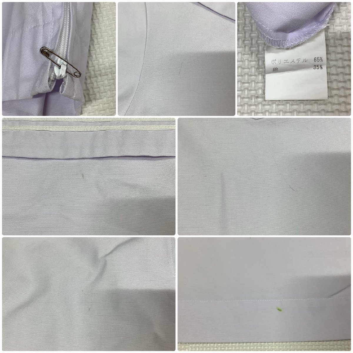 I690/(中古)兵庫県 松陽中学校 女子制服6点 /大きめ/7/LL/W63~69 I690/(中古)兵庫県 松陽中学校 女子制服6点 /大きめ/7/LL/W63~69