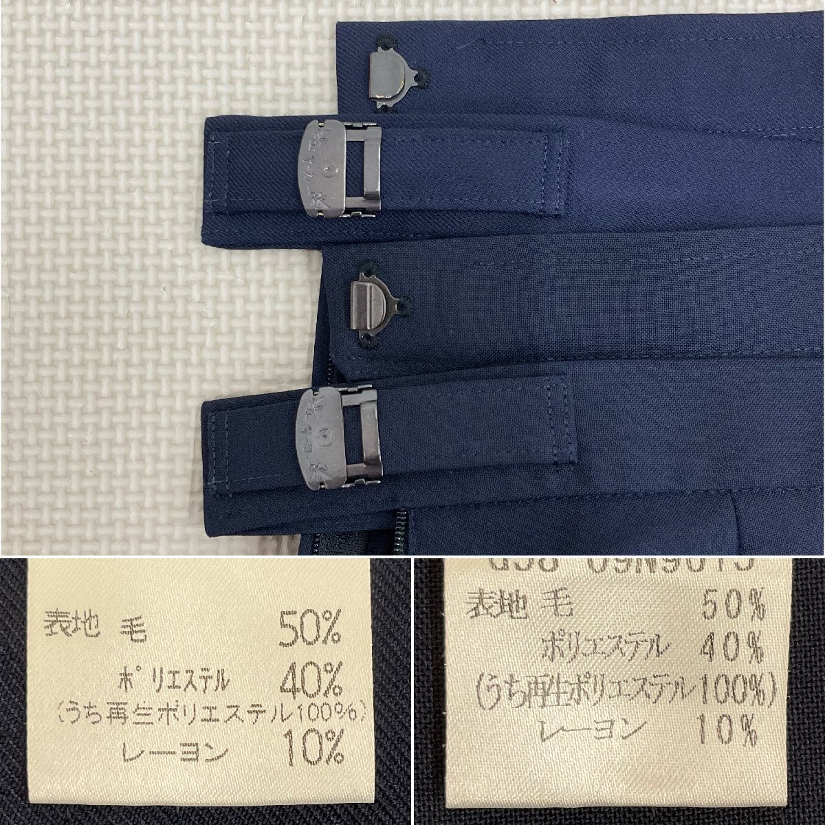 Yahoo!オークション - U875/S1300(中古)福岡県 久留米工業高等 Yahoo!オークション - U875/S1300(中古)福岡県 久留米工業高等