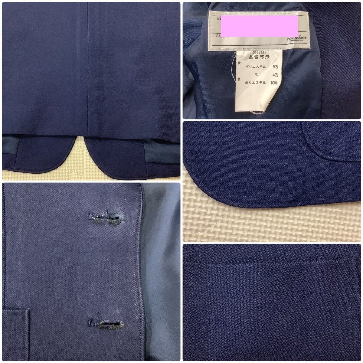 I714/Y(中古)東北方面 女子制服4点 /校名不明/S-6/S-33/W62~68 I714/Y(中古)東北方面 女子制服4点 /校名不明/S-6/S-33/W62~68