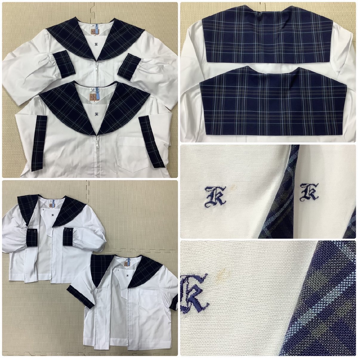Yahoo!オークション - I741/S1317(中古)岩手県 江南義塾盛岡高校 Yahoo!オークション - I741/S1317(中古)岩手県 江南義塾盛岡高校