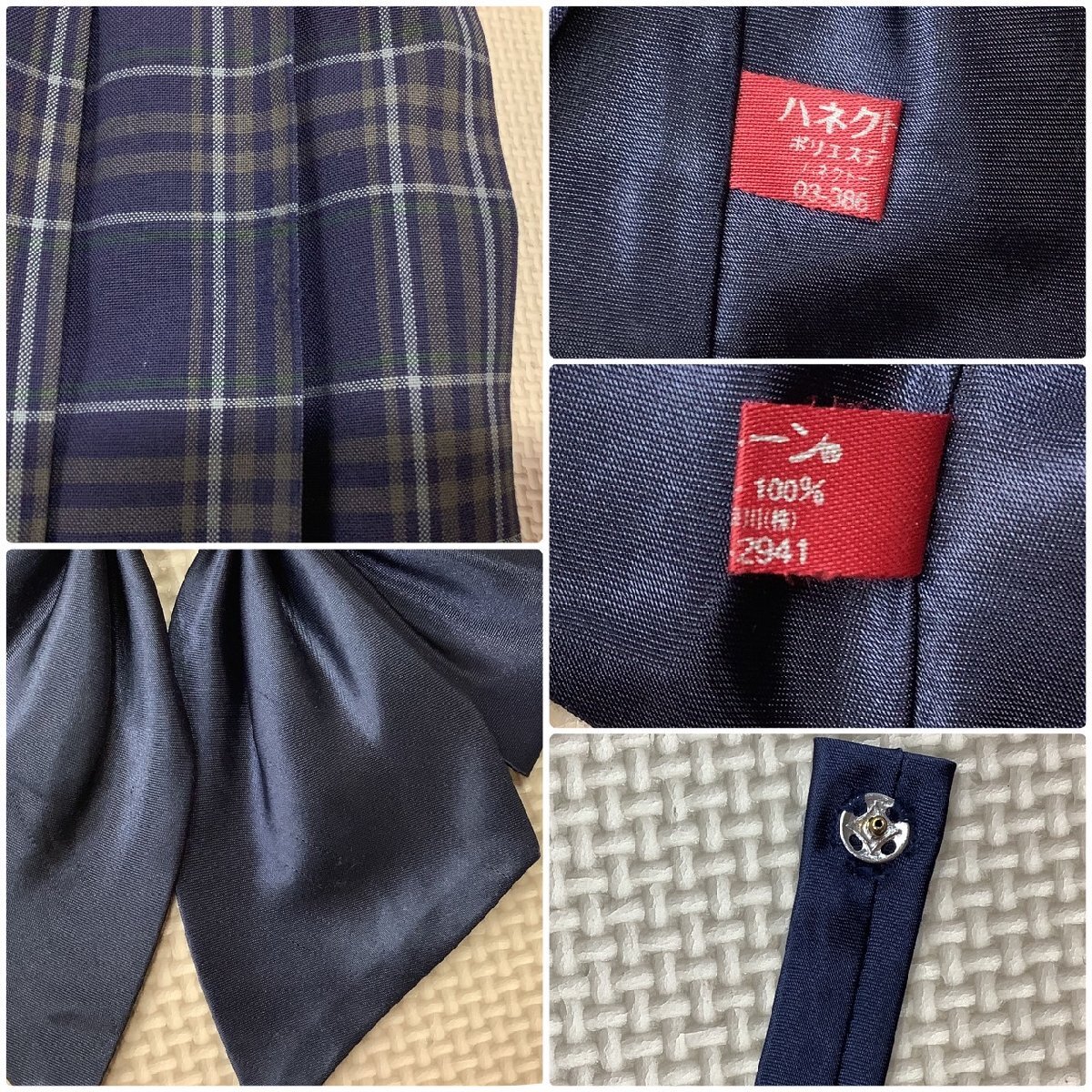 Yahoo!オークション - I741/S1317(中古)岩手県 江南義塾盛岡高校 Yahoo!オークション - I741/S1317(中古)岩手県 江南義塾盛岡高校