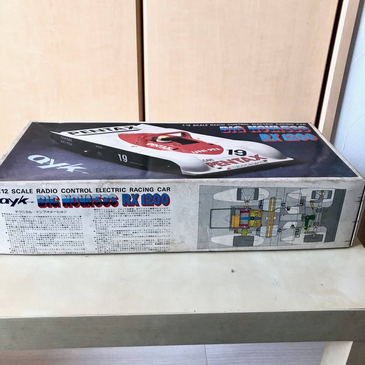 Yahoo!オークション - 現状 AYK 青柳金属 1/12 電動RC RX1200 Yahoo!オークション - 現状 AYK 青柳金属 1/12 電動RC RX1200