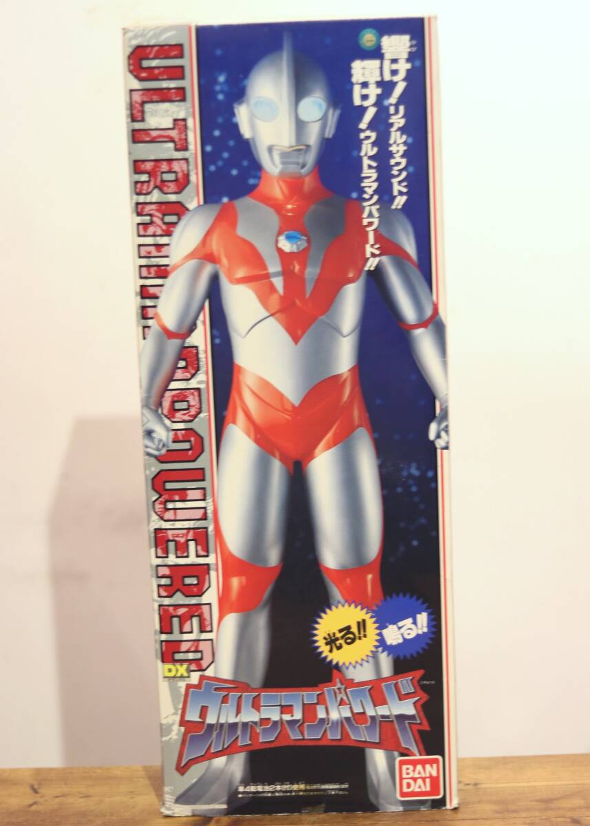 バンダイ サウンドバトラー ウルトラマンパワード ウィナー バンダイ サウンドバトラー ウルトラマンパワード ウィナー