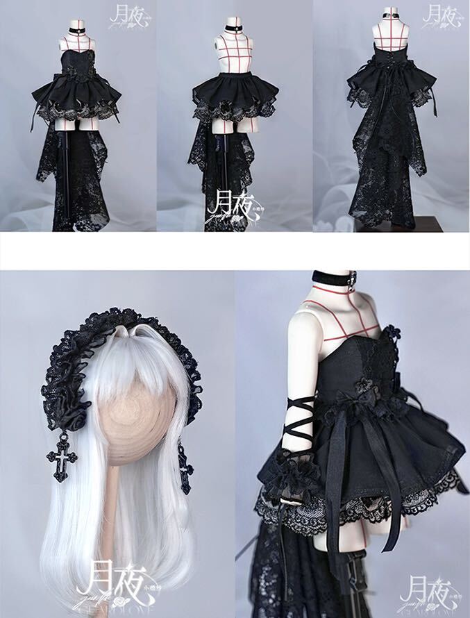 BJDドール用衣装セット MDD/MSDサイズ 双子 全2色 球体関節人形 BJDドール用衣装セット MDD/MSDサイズ 双子 全2色 球体関節人形