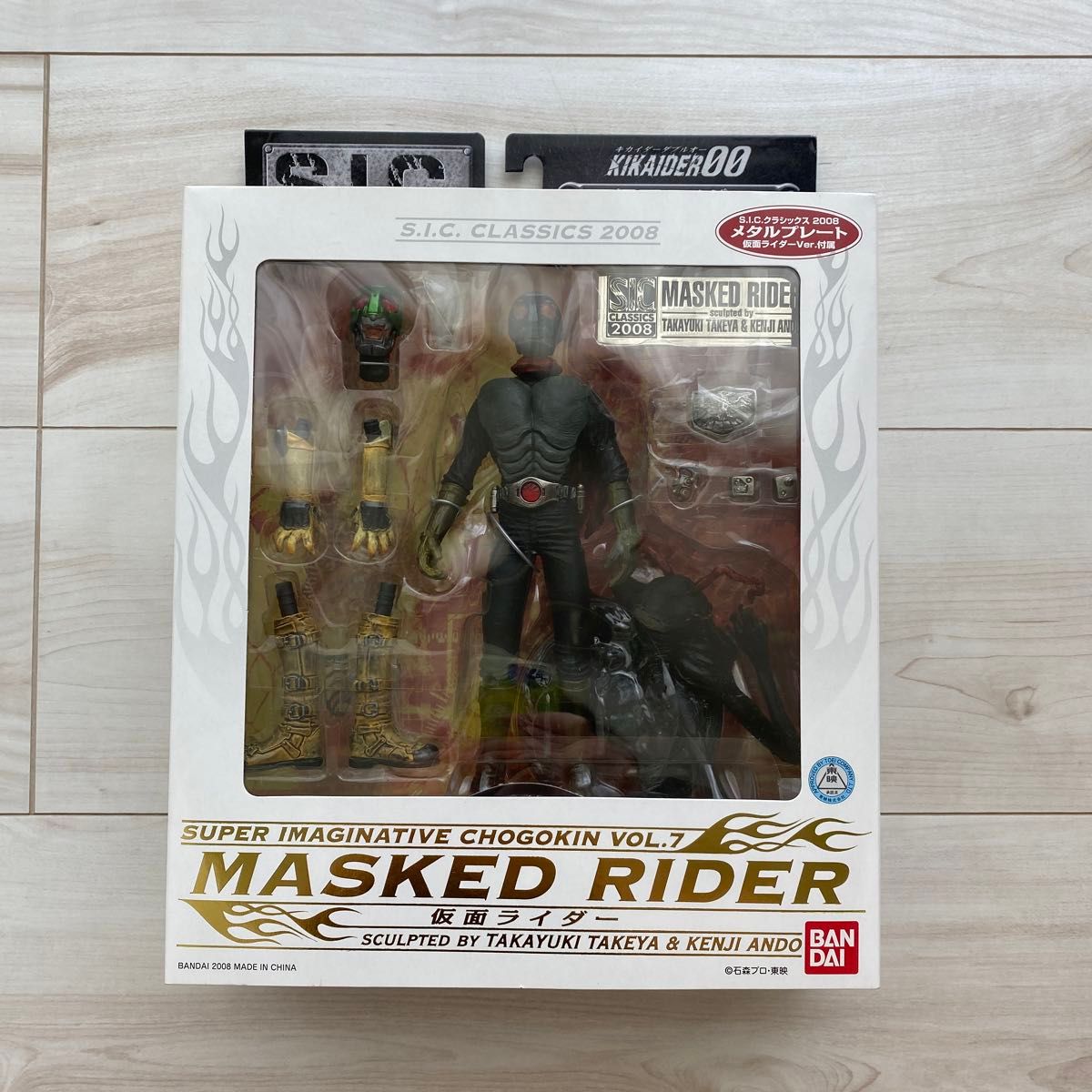 S I C CLASSICS 仮面ライダー|Yahoo!フリマ(旧PayPayフリマ) S I C CLASSICS 仮面ライダー|Yahoo!フリマ(旧PayPayフリマ)