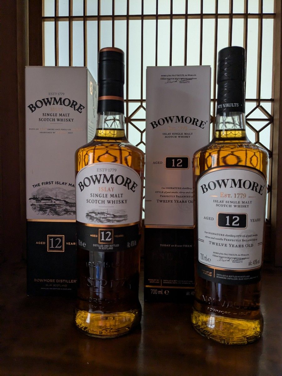 ボウモア12年 BOWMORE 旧ボトル 現行 2本セット シングルモルト ボウモア12年 BOWMORE 旧ボトル 現行 2本セット シングルモルト