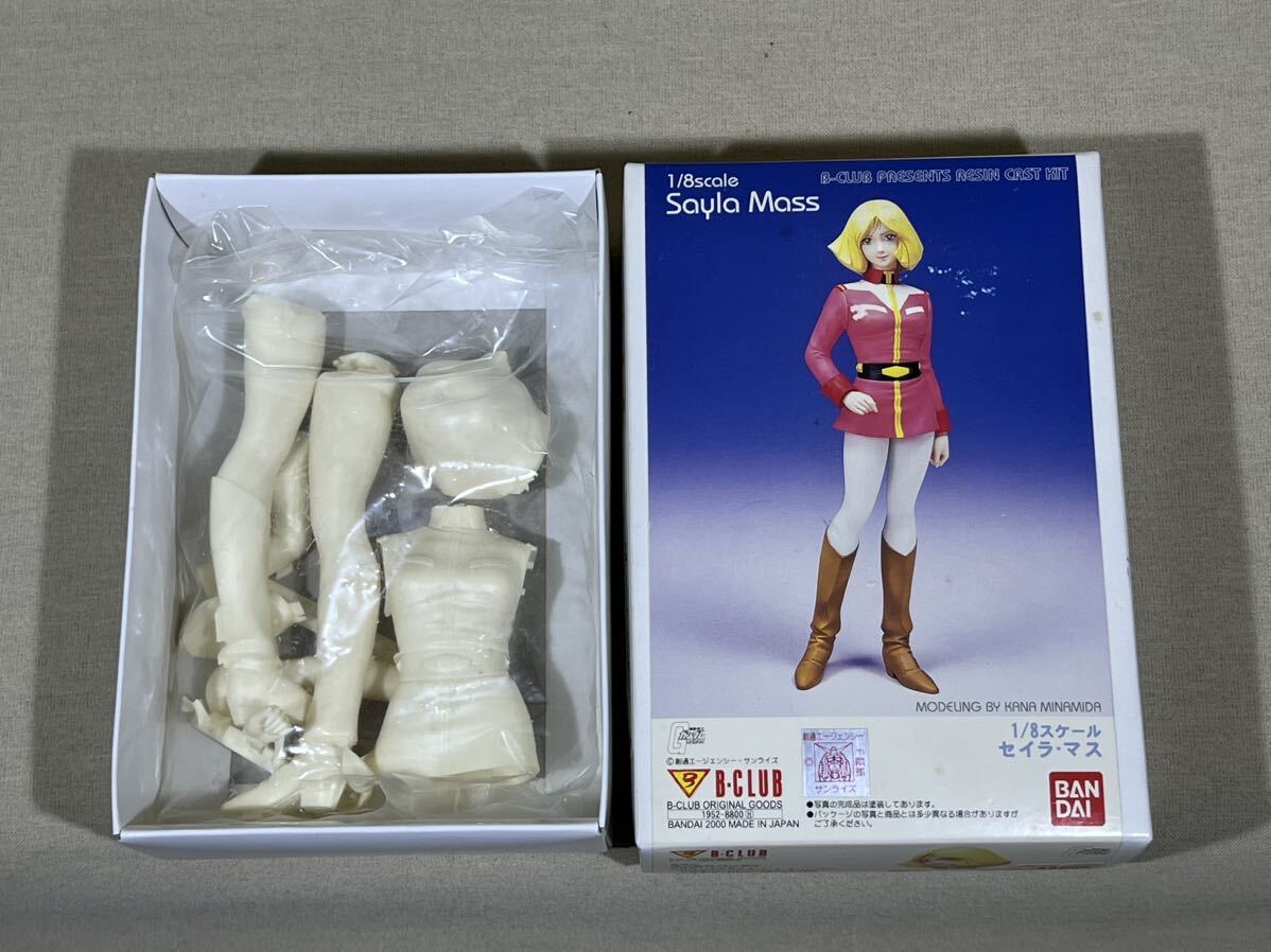 Yahoo!オークション - 1/8 セイラ・マス フィギュア ガレージ Yahoo!オークション - 1/8 セイラ・マス フィギュア ガレージ