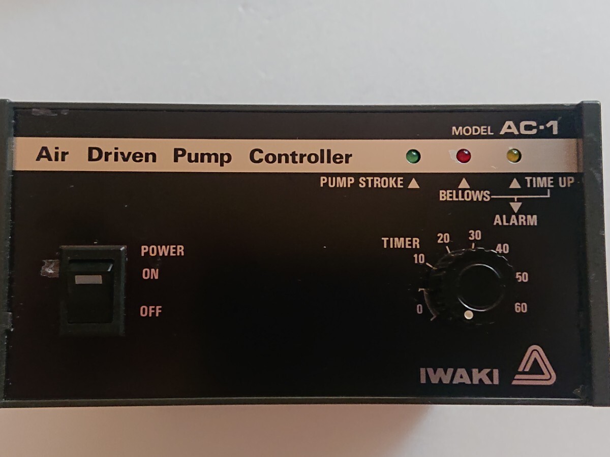 動作確認済 中古品 IWAKI ベローズポンプ コントローラー AC-1 イワキ