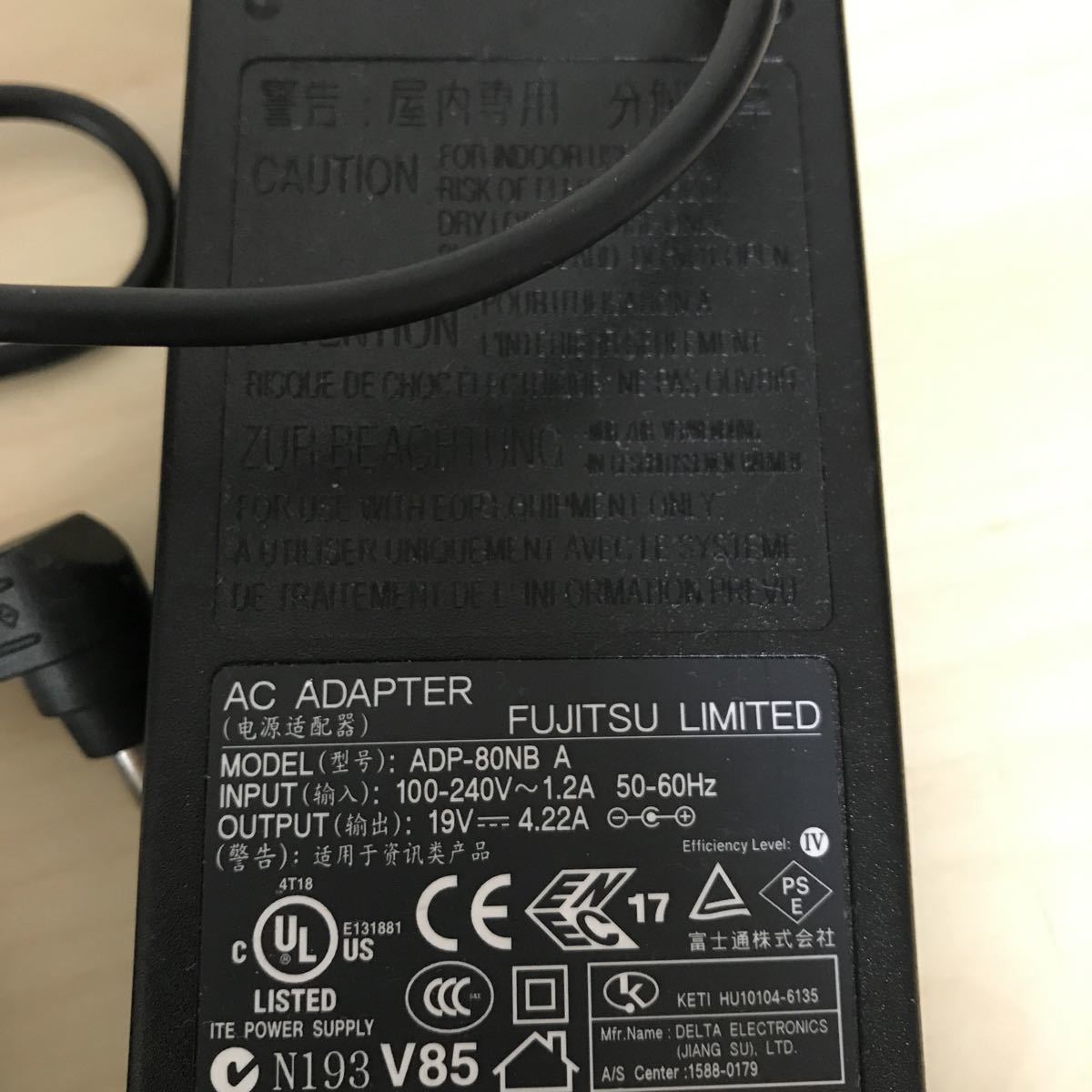 Fujitsu ACアダプター 富士通 ADP-80NB A FMV-AC322 FPCAC51 19v 4.22a_画像2