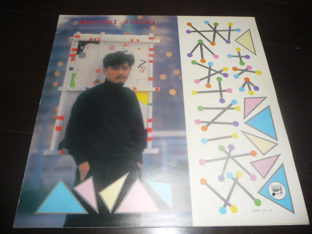 The Beatniks/UK LP 高橋幸宏 鈴木慶一_画像2