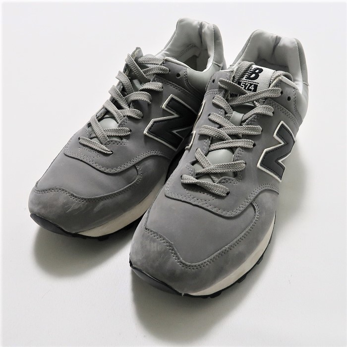 new balance 28.5