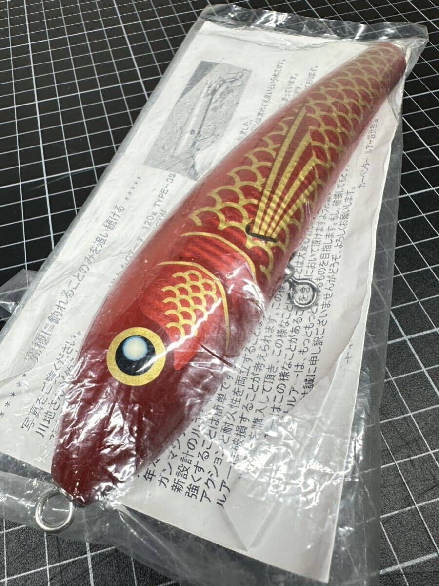 カーペンター ブルーフィッシュ100 サンライズカラー サンライズ オリジナル カーペンター ブルーフィッシュ 100
