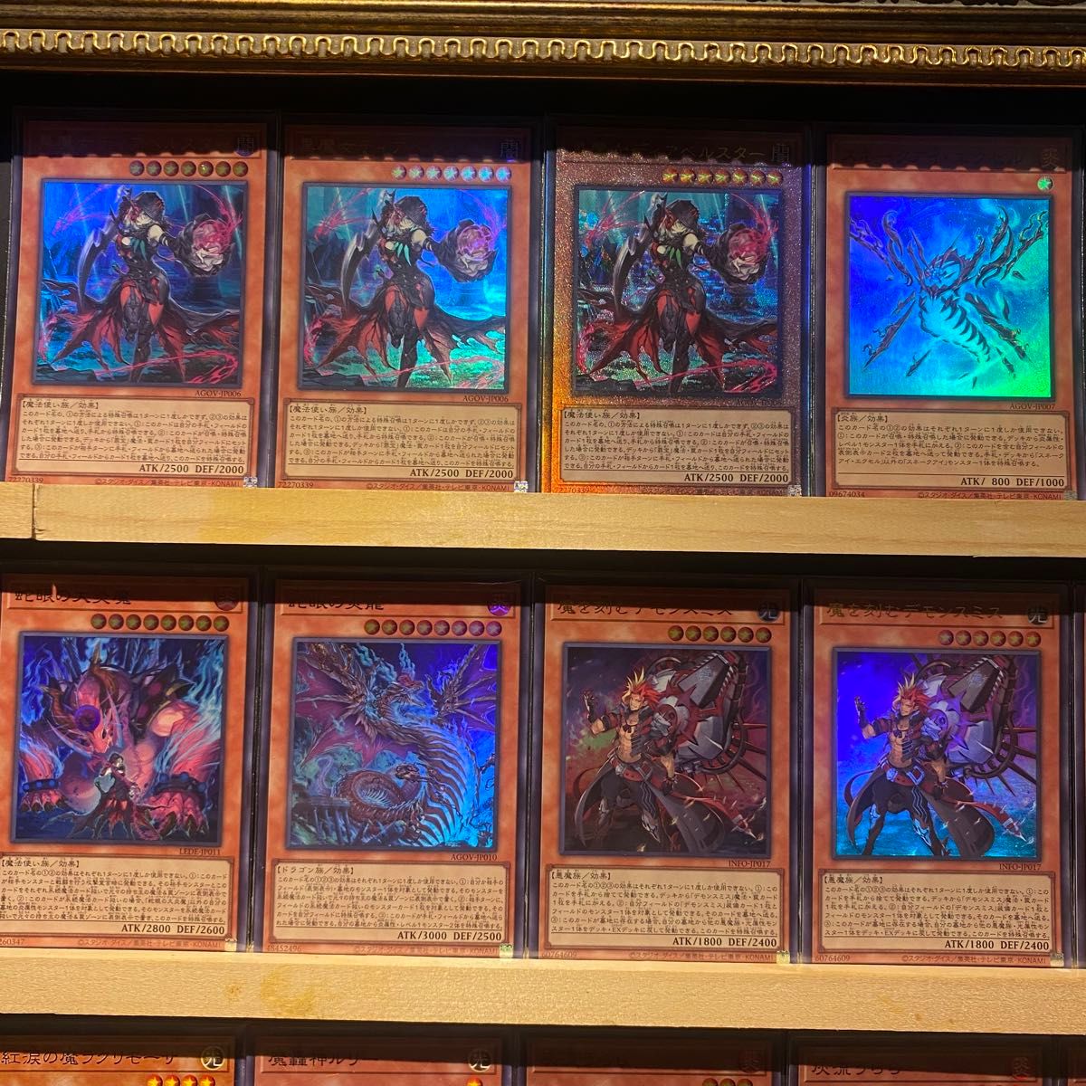 即日発送!デモンスミスアザミナスネークアイ デッキ 閉ザサレシ天ノ月 魔轟神ルリ 即日発送 デモンスミスアザミナスネークアイ デッキ 閉ザサレシ