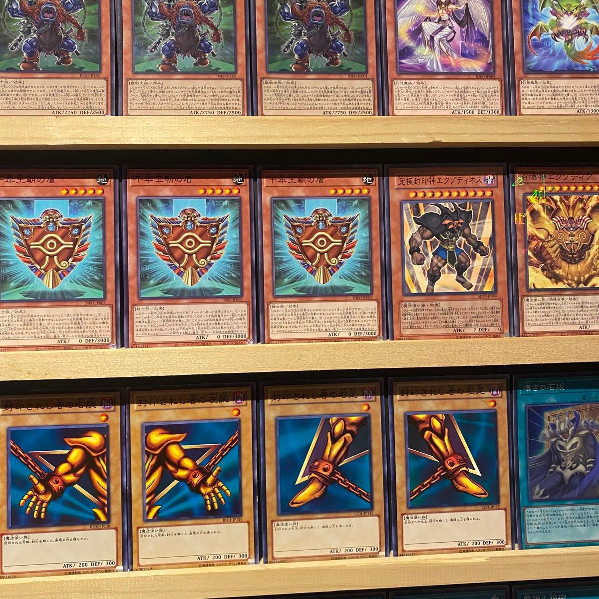 即日発送 ミレニアム デッキ 遊戯王 幻の召喚神エクゾディア 心 即日発送 ミレニアム デッキ 遊戯王 幻の召喚神エクゾディア 心