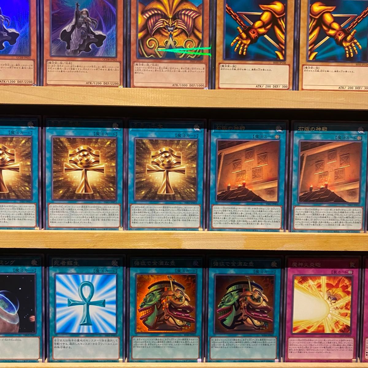 即日発送 ミレニアム デッキ 遊戯王 幻の召喚神エクゾディア 心 即日発送 ミレニアム デッキ 遊戯王 幻の召喚神エクゾディア 心