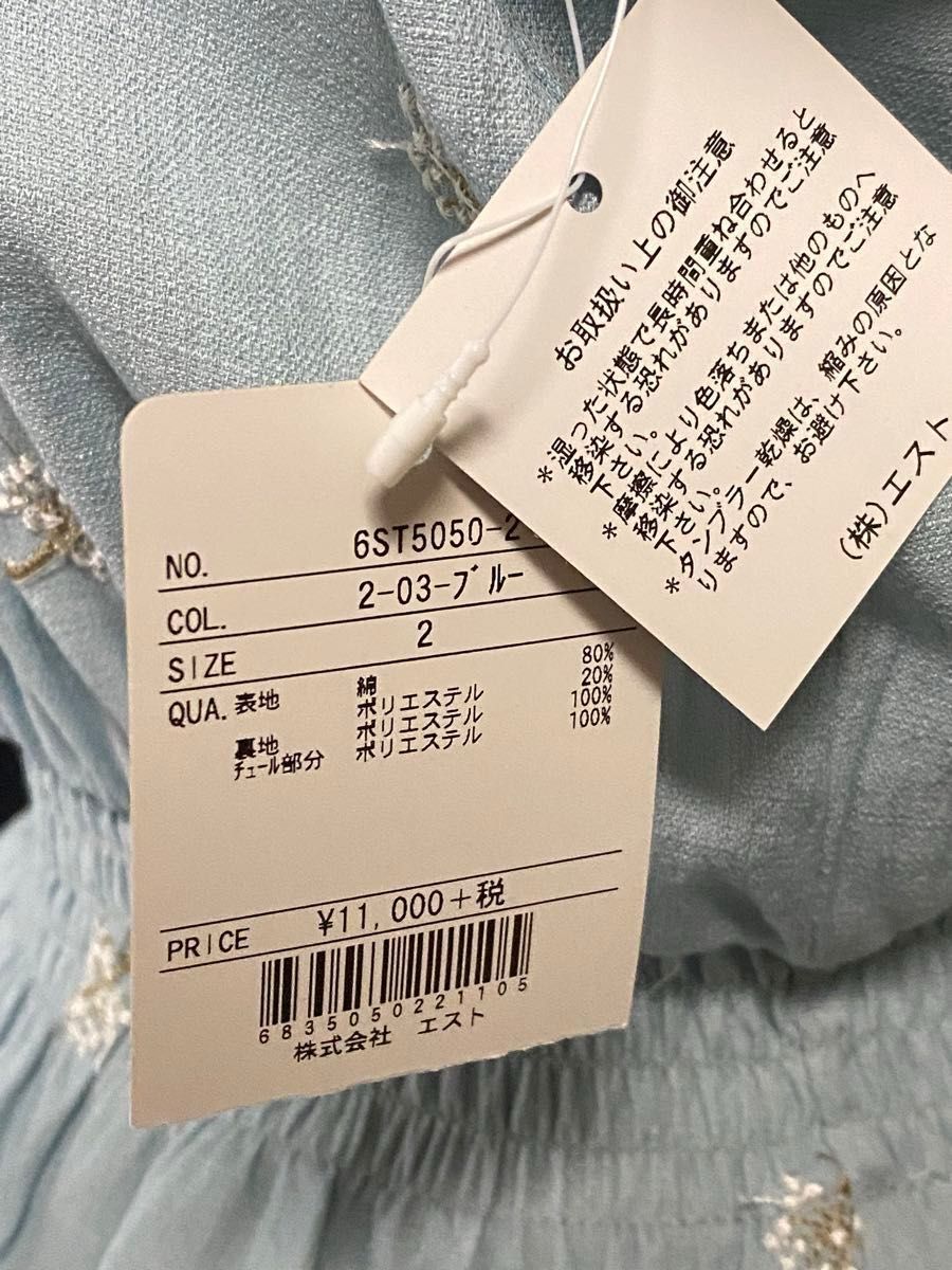 新品 secret honey シークレットハニー ワンピース 花柄 刺繍 新品 secret honey シークレットハニー ワンピース 花柄 刺繍