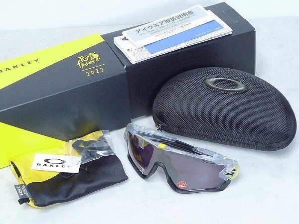 OAKLEY OO9406A-1937 SUTRO【オークリー】【サングラス OAKLEY OO9406A-1937 SUTRO【オークリー】【サングラス