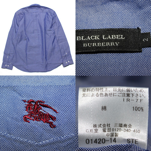 新品 バーバリーブラックレーベル ホース刺繍×ノバチェック切替え メンズ オックスフォード BD長袖シャツ 2(M)■BURBERRY BLACK LABEL 02_画像3