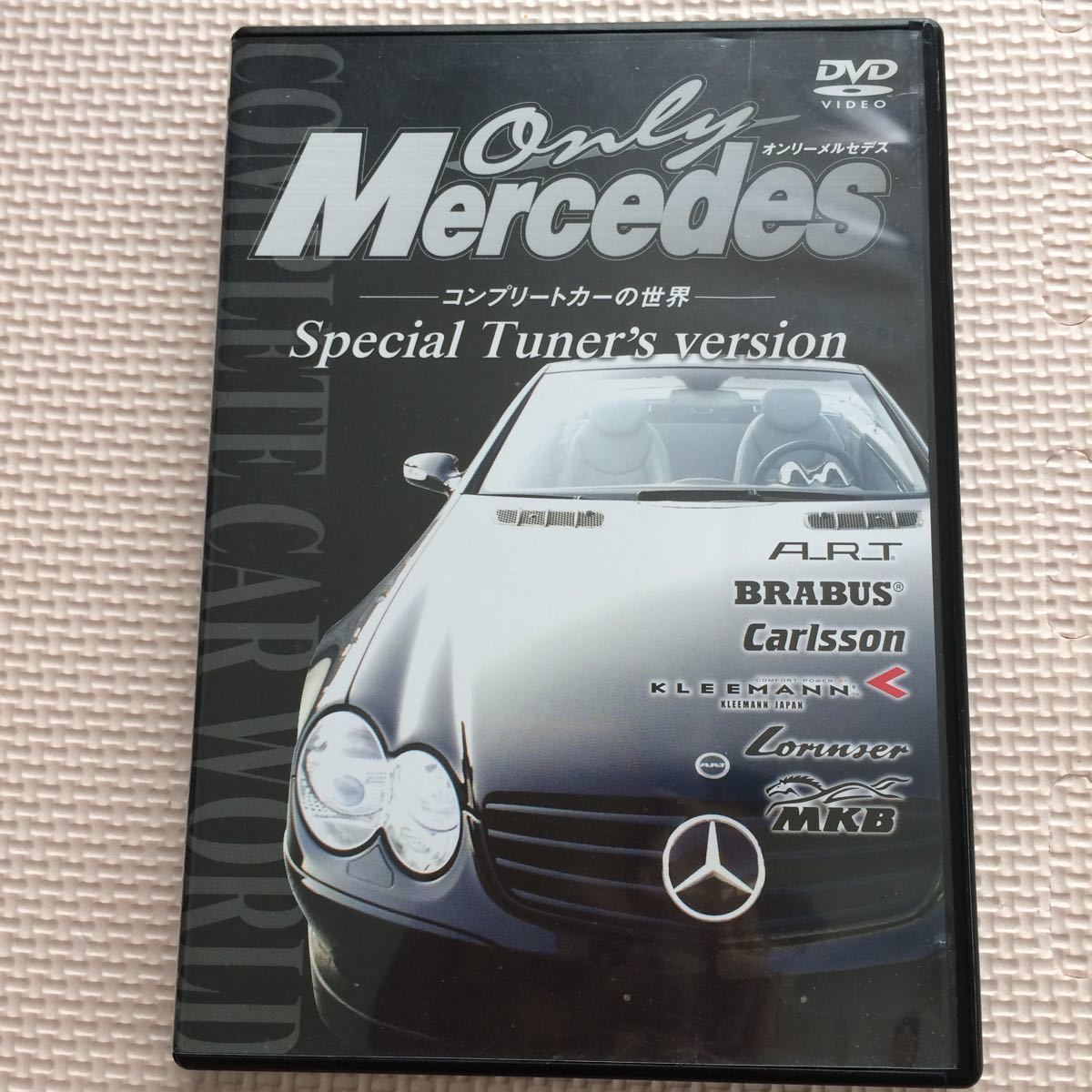 DVD Only Mercedes Special Tuner\'s version