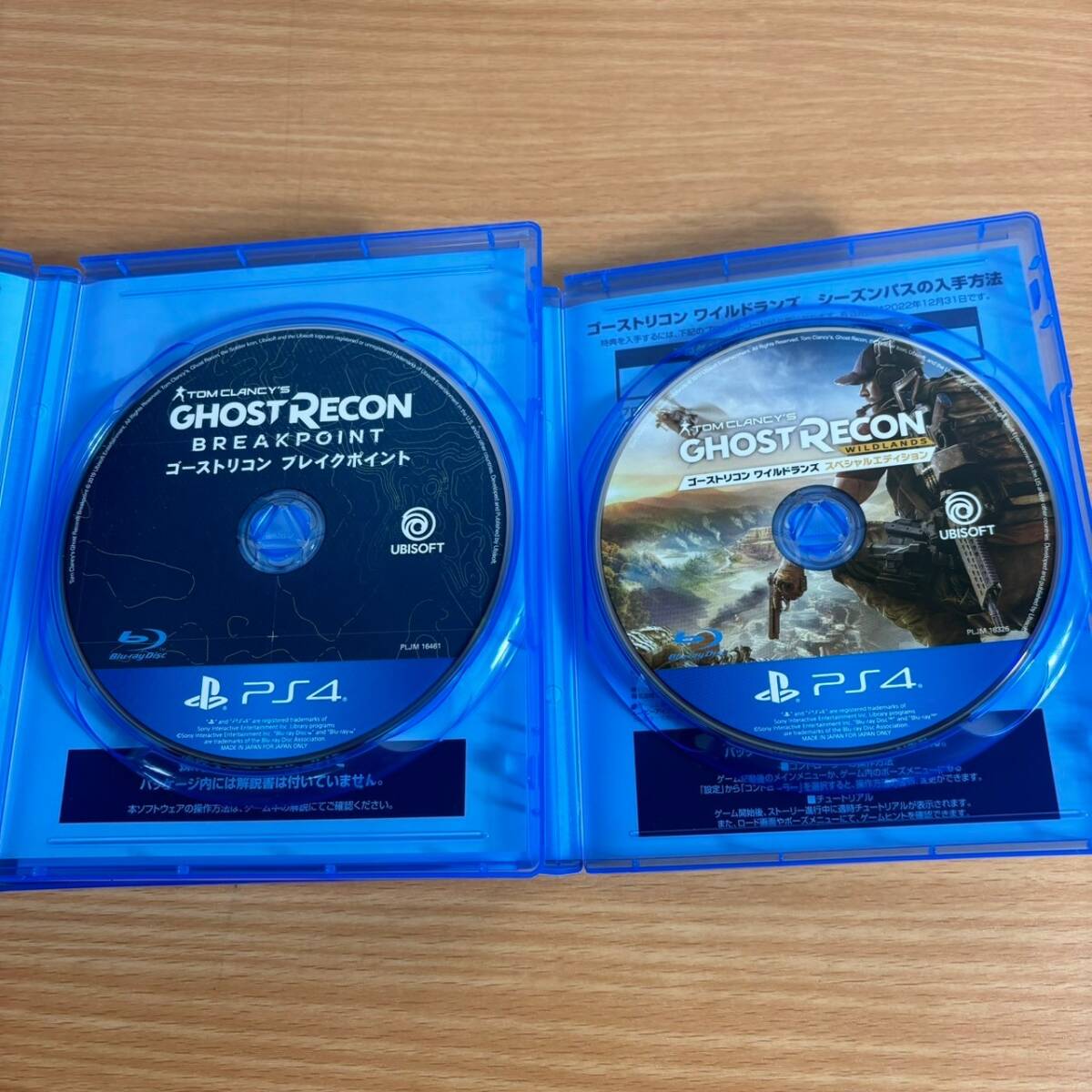 PS4ソフト ゴーストリコン ブレイクポイント / ワイルドランズ PS4ソフト ゴーストリコン ブレイクポイント / ワイルドランズ