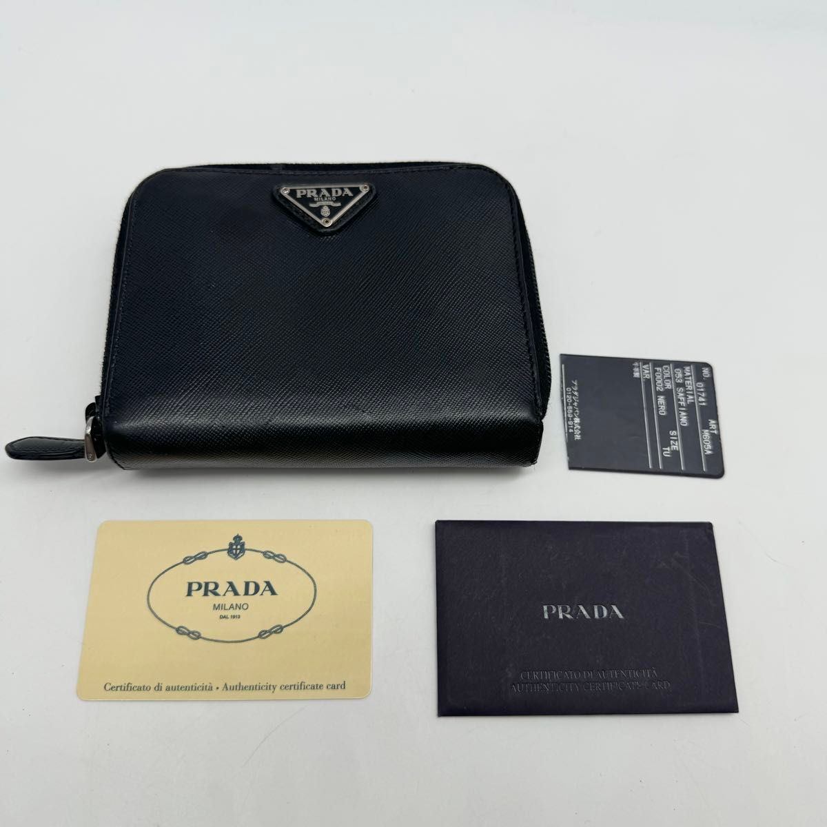 ギャランティーカード付】PRADA プラダ 二つ折り財布 ギャランティーカード付】PRADA プラダ 二つ折り財布