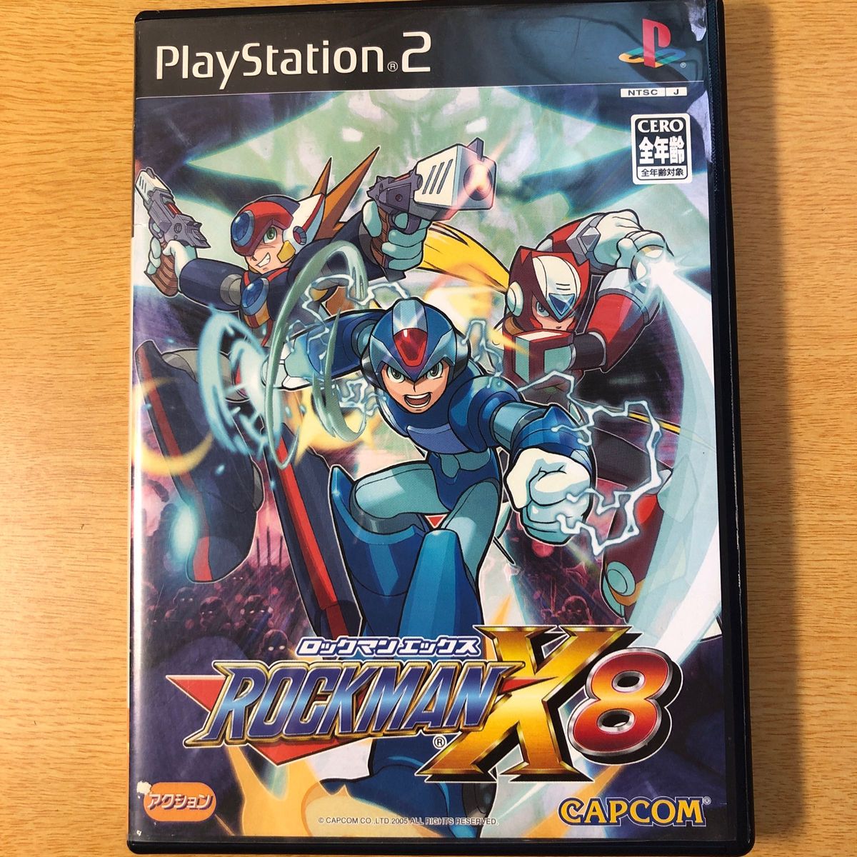 春新作の PS2ソフト ロックマンX8|Yahoo!フリマ(旧PayPayフリマ) アクション