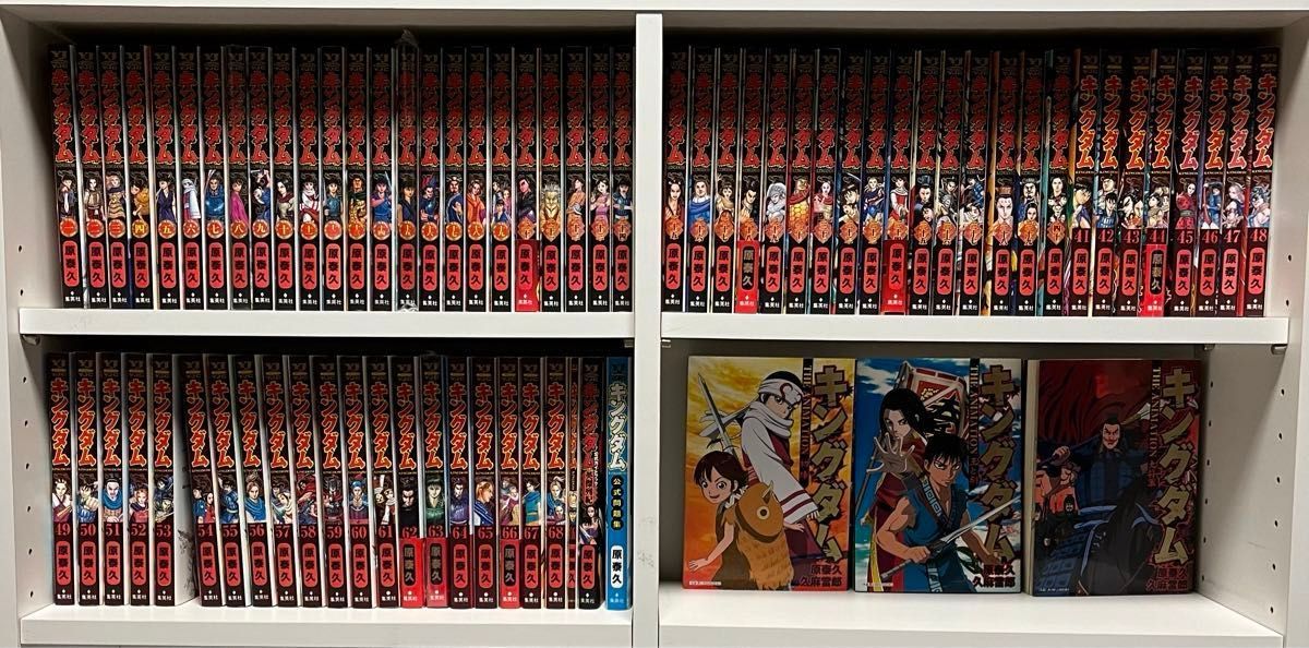 74冊】キングダム 1〜68巻 セット 原泰久 コミック 漫画 マンガ 74冊】キングダム 1〜68巻 セット 原泰久 コミック 漫画 マンガ