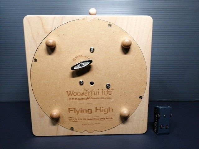 送料無料 スターラックス航空 木製オルゴール Music Box 音楽 送料無料 スターラックス航空 木製オルゴール Music Box 音楽