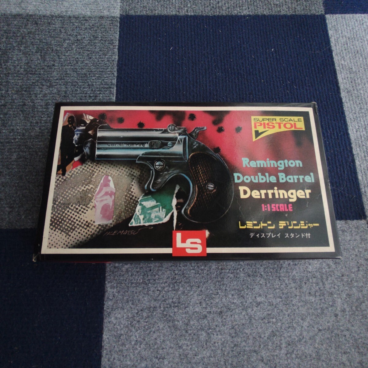 LS 1/1 レミントン デリンジャー 未組立 未開封 LS 1/1レミントンデリンジャー未組立未開封